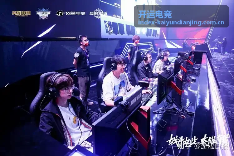 开运电竞瓦罗兰特赛事数据卡片封面